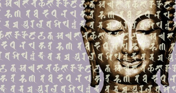 Siddham Language Script Nirvana through Art & Writing, Part 3: The Sacred Siddham Script ...