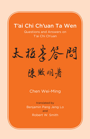T’ai Chi Ch’uan Ta Wen
