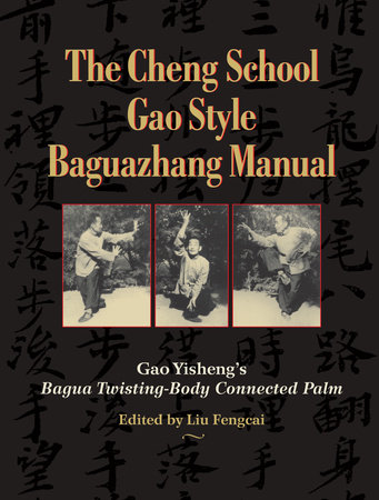 The Classical Three-Section Staff: Wing, Rick L.: 9781583942628:  : Books